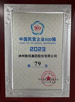 pg 宫本茂称电影制作经历或促其重返游戏开发，目前暂无执导新作计划